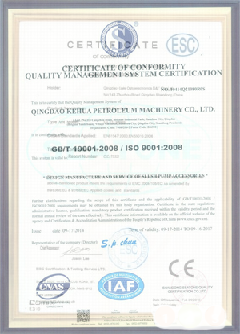 海门智慧导览界面示例